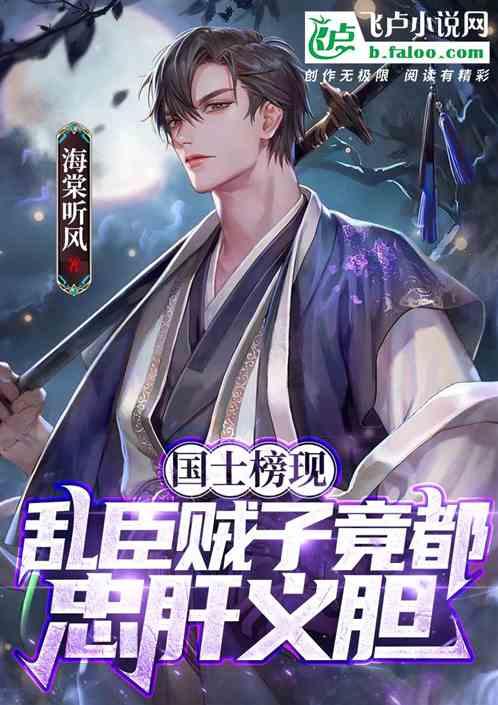 Angelababy正式解封!代言基本没掉,公司仍力捧