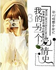 召唤神龙万宁版祖龙
